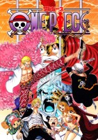One Piece 28 (Small)